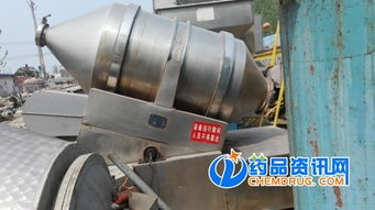 高价回收食品混合机哪里有回收的