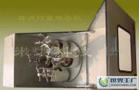 行星式混合机在锂电材料热处理前的均匀混合应用