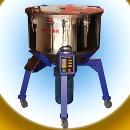 立式塑胶混合机 高效拌料与混料的工业利器